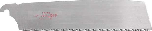 Zugsägeblatt 265 mm 16 Zähne pro Zoll für Rapid Pull Sägen TAJIMA