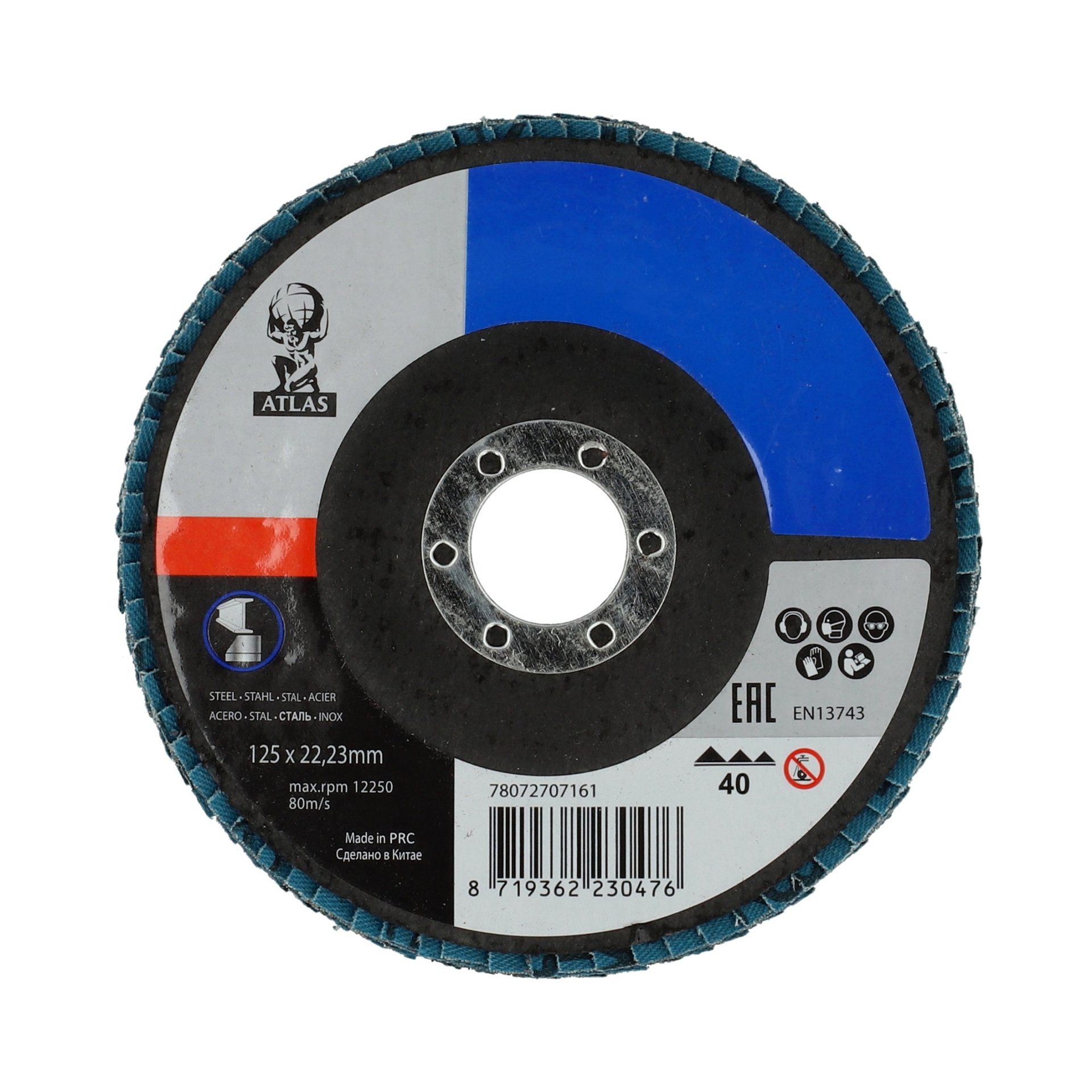 Fächerscheibe ZK, gewölbt