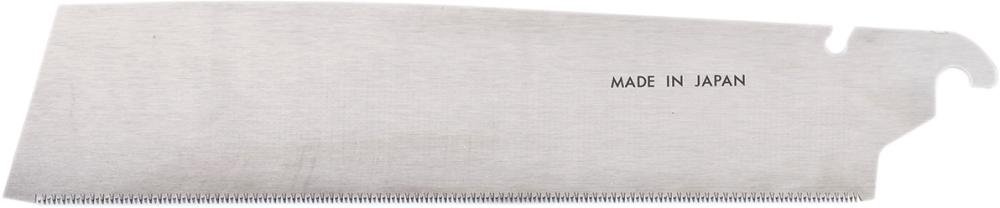 Ersatzsägeblatt KATABA 250mm Magma